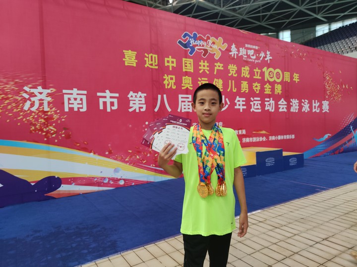 济南市第八届青少年运动会圆满落幕！6457名青少年齐聚一堂竞赛