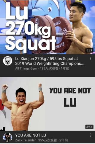 绝世美人吕小军,吕小军谈绝世美人