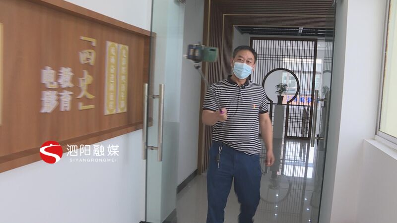 泗阳:今非昔比变化大乡村振兴加速跑