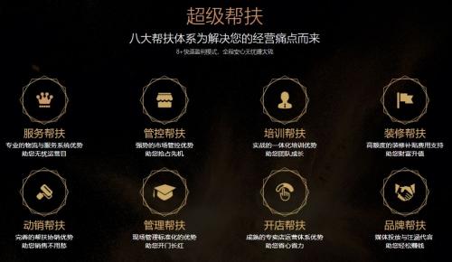 迅达厨电最好的产品,迅达厨电总部