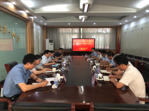 济南新任领导公示王品木,济南王品木公示