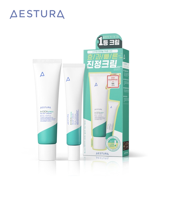 aestura瑷丝特兰面霜官方,aestura瑷丝特兰面霜