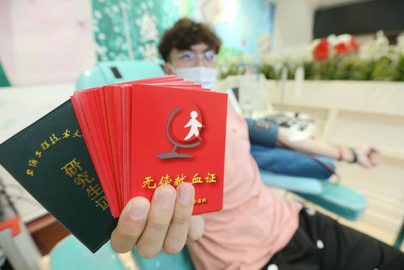 青岛好人丨爱没有缺陷，兔唇研究生5年献血54次