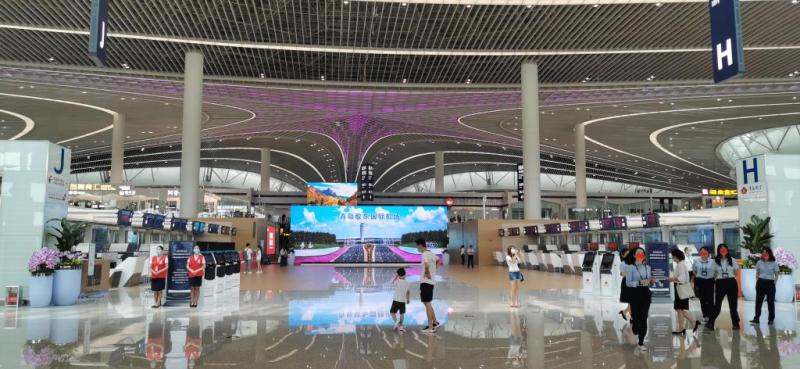 bx322航班动态,bx322航班