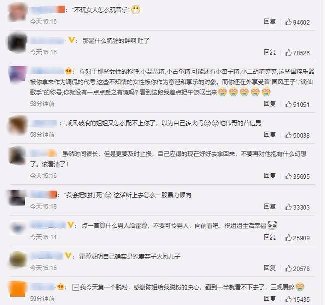 闇嶅皧瀹樺鏂版亱鎯呮児浜夎,浣滀负濂崇敓鎬庢牱鐪嬪緟闇嶅皧浜嬩欢