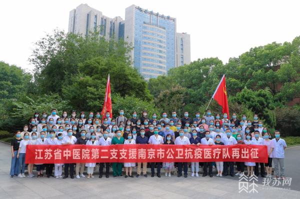 江苏省中医院的肺宁合剂怎么样,云南省中医院自制的肺宁合剂