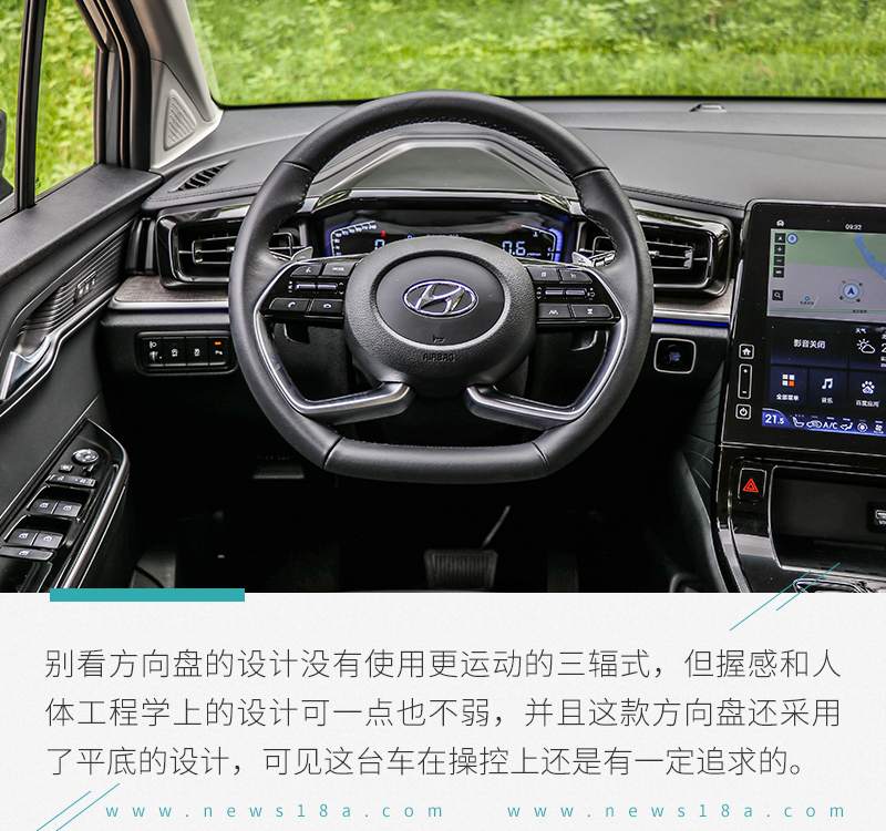 现代库斯途mpv和传祺gs8,现代库斯途2023mpv落地价