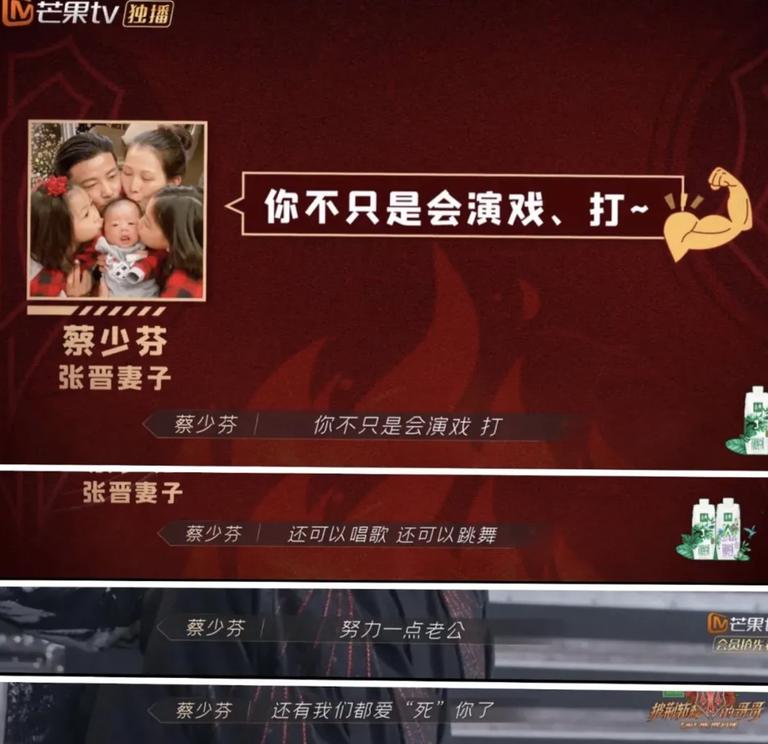 湖南卫视哥哥系列综艺,哥哥综艺第一季叫什么