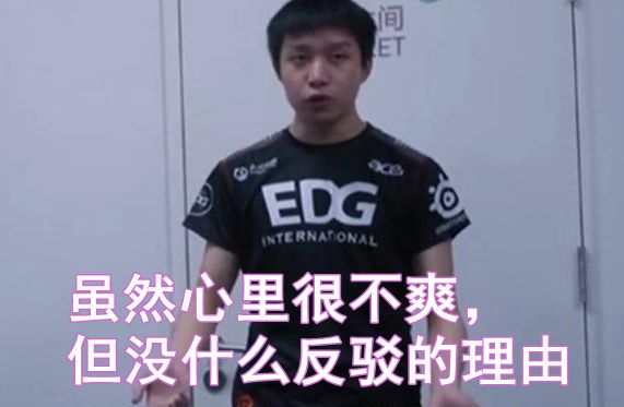 永劫无间为什么差评这么多,永劫无间为什么那么多差评