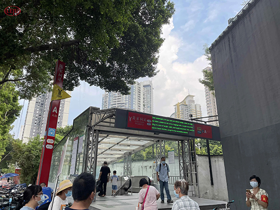 地铁口低价二手房源,荔湾区捡漏房