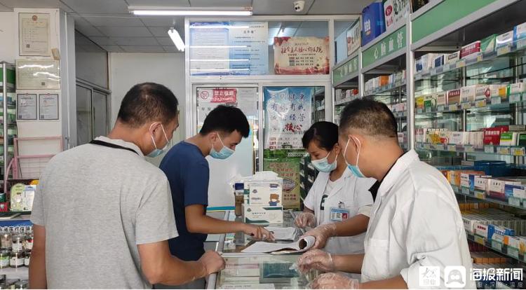 市场监督局巡察谈话,市场监管局巡察回头看