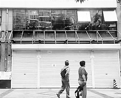 北京一美容医院突然人去楼空部分消费者大额预存费用退款难