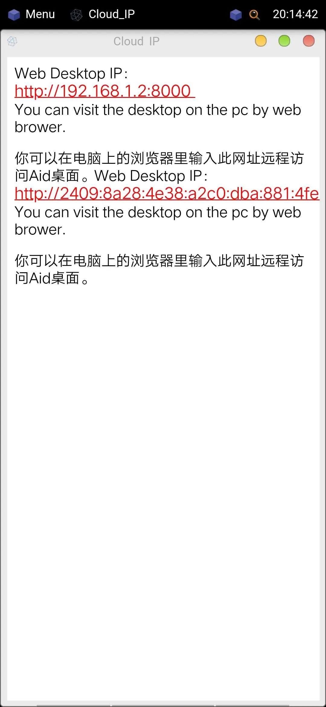 手机python编程器怎么画图,手机python编程c语言软件免费