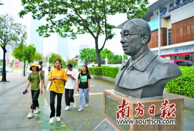 宗师巨匠灿若群星院士之乡钟灵毓秀