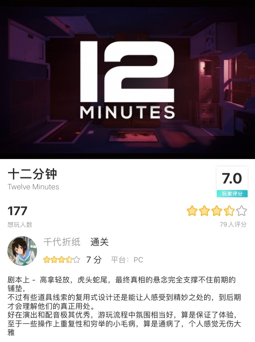 每日晨报10条新闻,每日新闻晨报