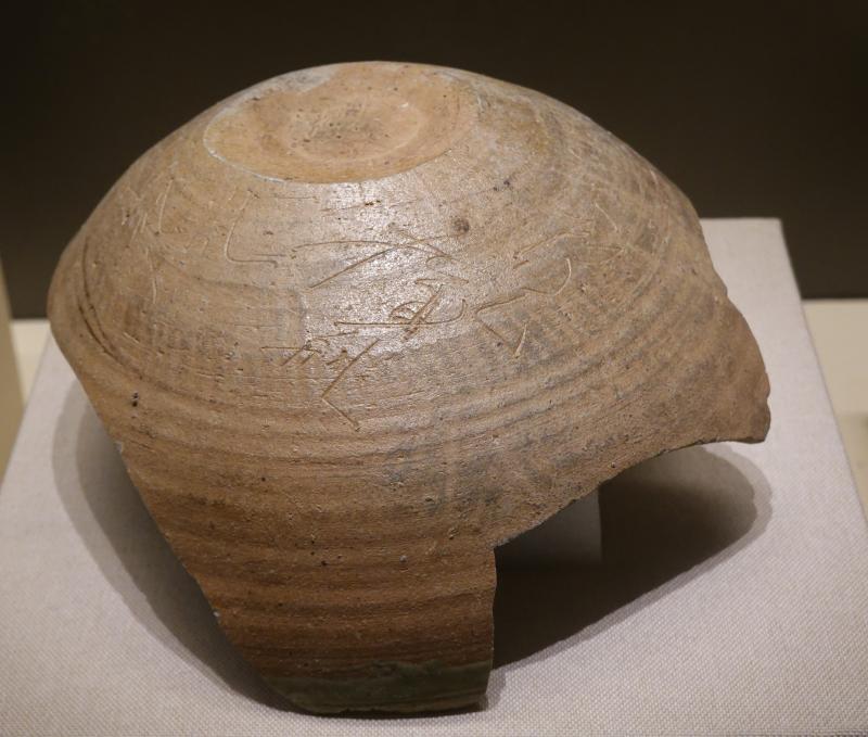 南派三叔小说第十九层的故事情节,南派三叔故事完结