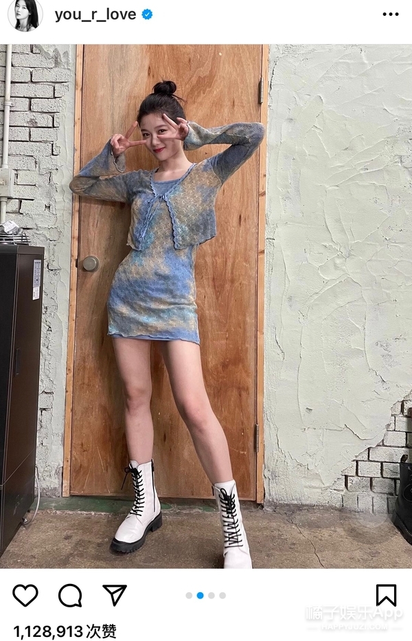 还记得《拥抱太阳的月亮》的小烟雨吗？逆袭太成功