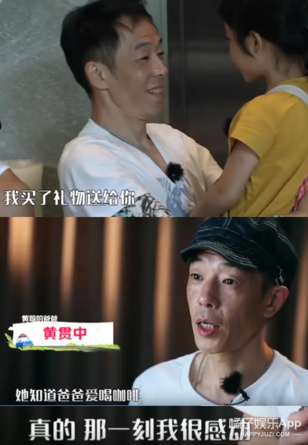 黄贯中宠朱茵,黄贯中朱茵一家三口温馨合照曝光