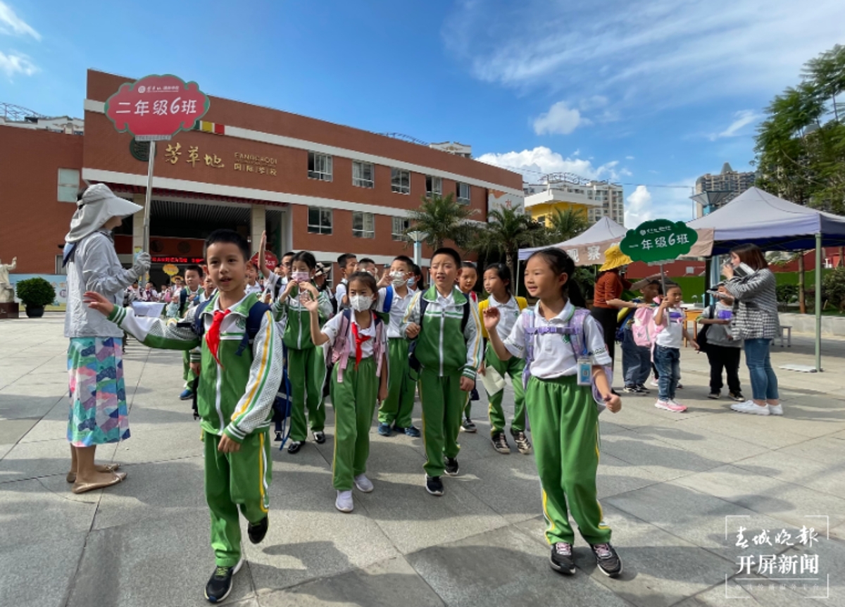 鏄嗘槑灏忓璇惧悗鏈嶅姟20鍏冧竴鑺傝,鏄嗘槑璇惧悗鏈嶅姟