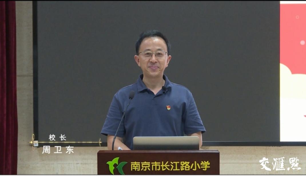 名校长讲话视频大全,名校长谈教育的讲话