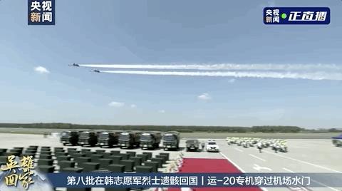 国家有哪些最高礼遇,共和国勋章最高礼遇