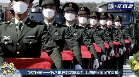 国家有哪些最高礼遇,共和国勋章最高礼遇