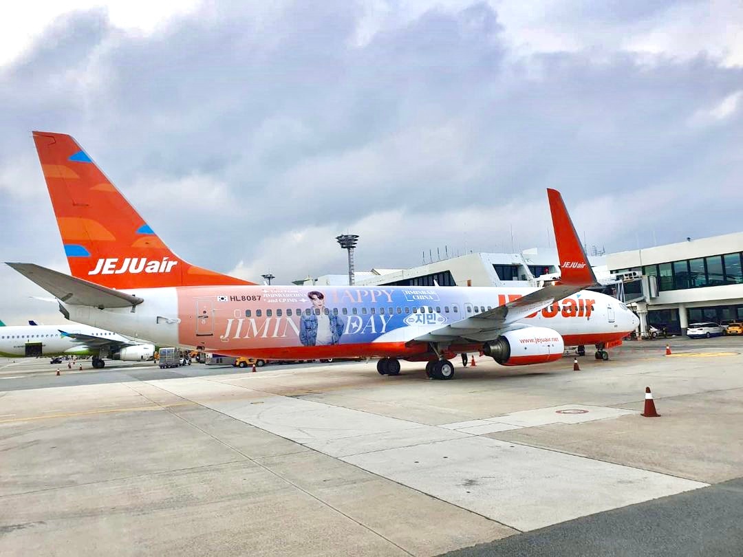 朴智旻中国飞机应援,朴智旻飞机应援粉丝回应