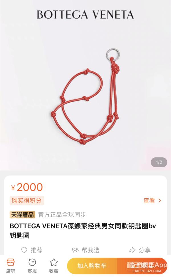 王源设计过的东西,王源设计的东西