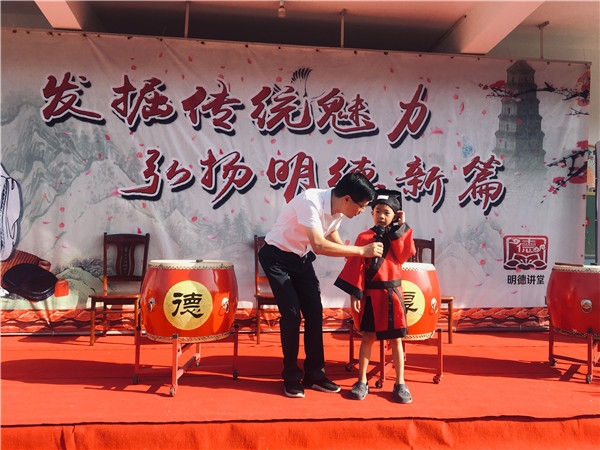 学史明理增信崇德力行演讲,学史明理增信崇德差距和不足