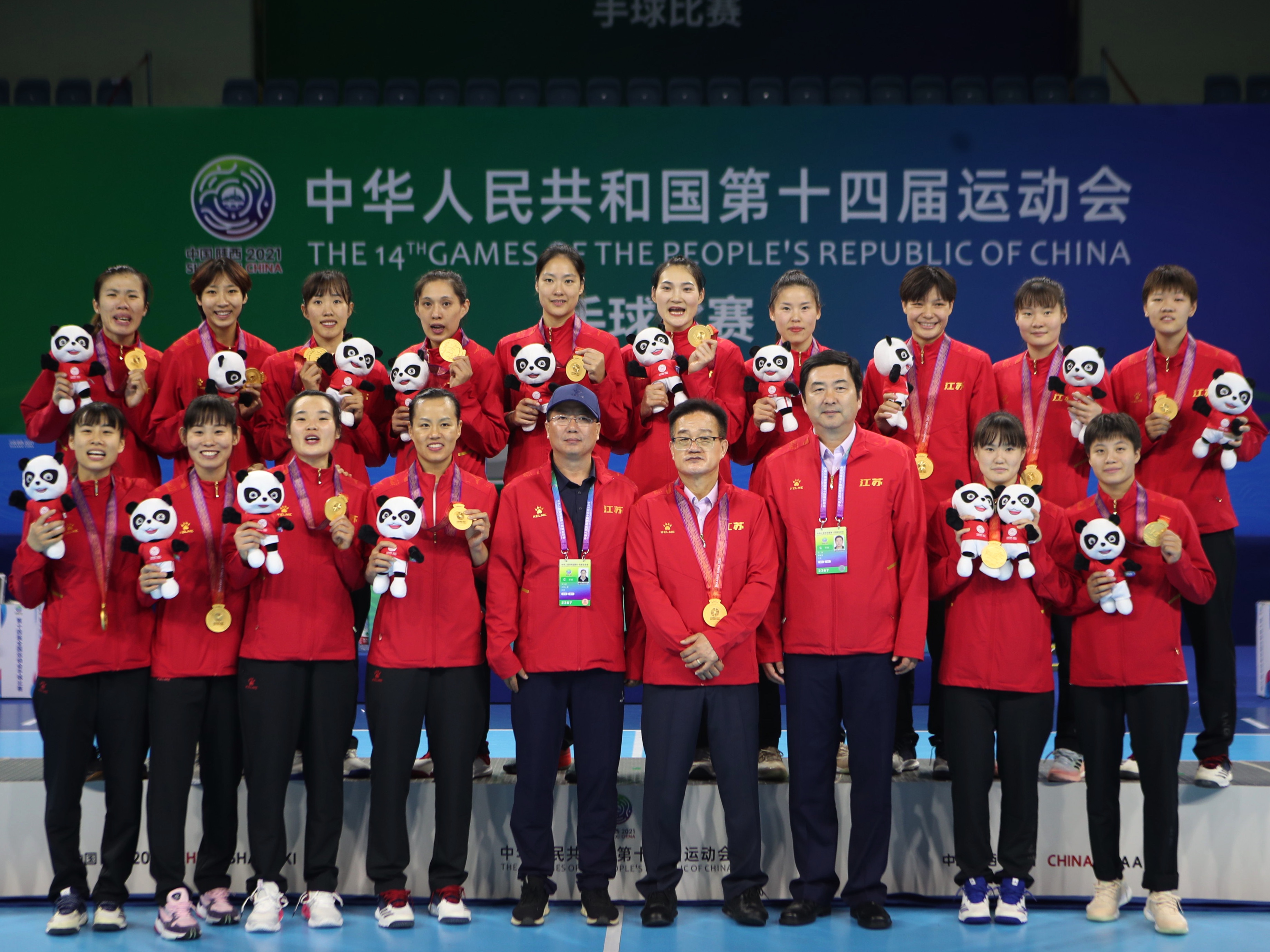 中国女子手球夺冠,江苏手球