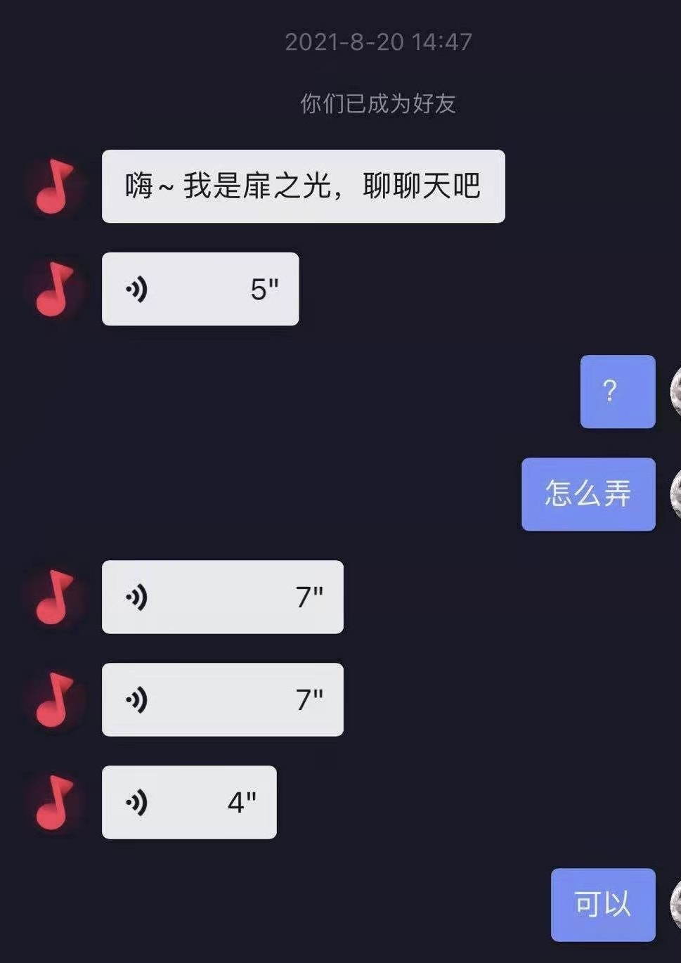 信用卡刷单会判几年,信用卡刷单