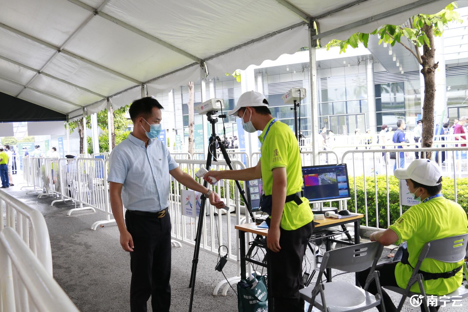 东博会有什么好东西,第18届东博会公众开放日门票开售