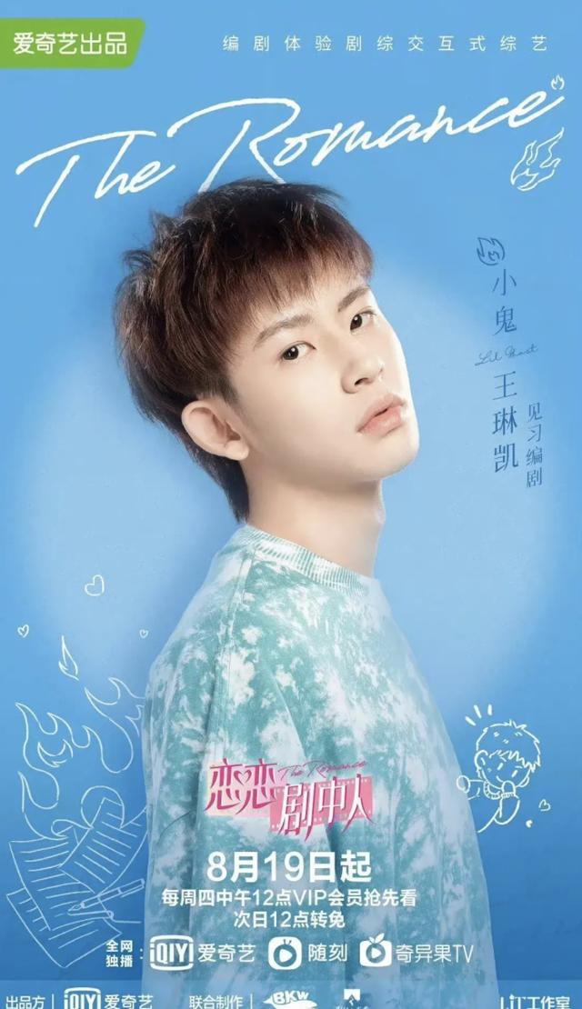 李宁时装周卫衣明星同款,网红爆款加绒卫衣明星同款