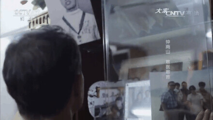 身高1米49却入选国足吊打日本，实现九连胜……这些泰斗都是被耽误的运动健将