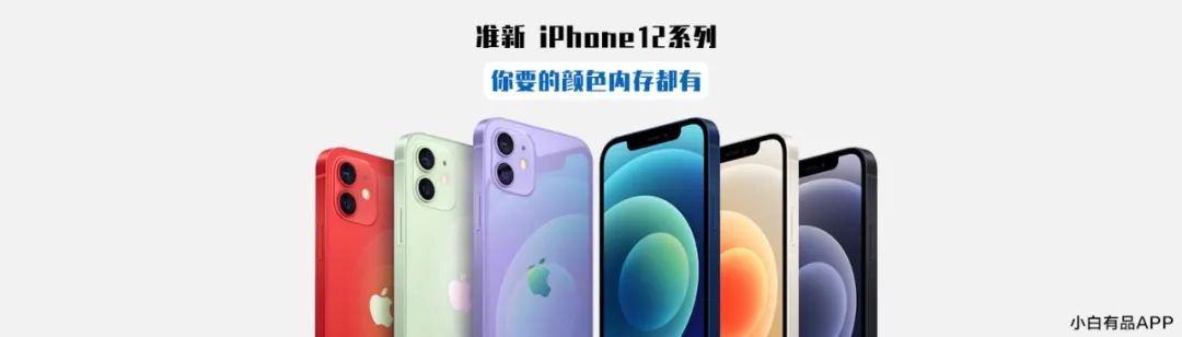 ipadmini6升级ipados16.6测评,ipadmini6搭载a15满血版吗