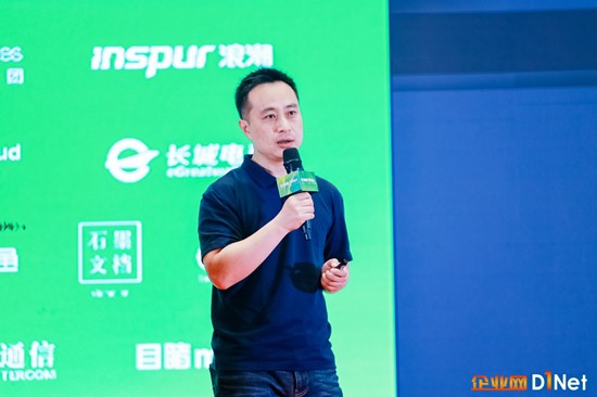 cio如何推动数字化转型,cio企业数字化转型