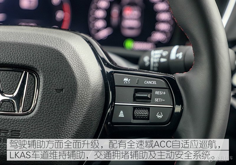 第十一代思域预售,本田十一代思域1.5t高低功率区别