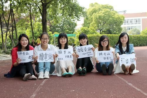 入学后专业不满意该怎么回答,选错专业毕业后如何挽救