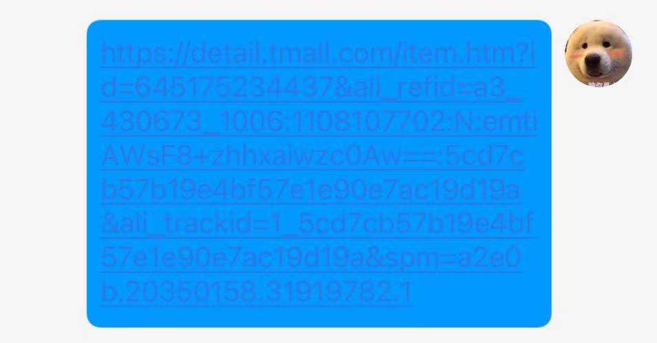 qq瑙ｉ櫎鍚庡張灞忚斀娣樺疂鎶栭煶閾炬帴,娣樺疂鎶栭煶澶栭摼鏀跨瓥