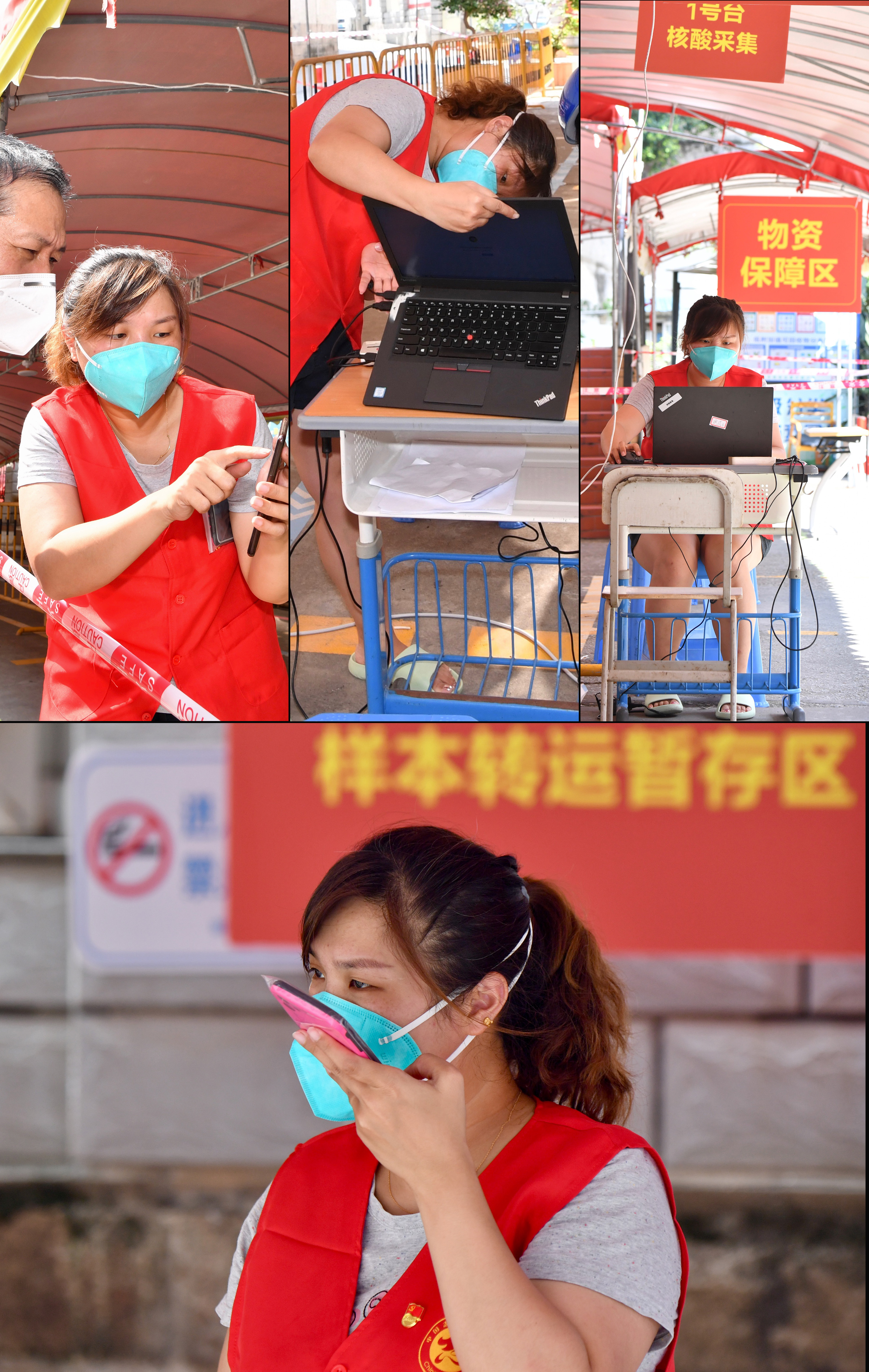 看望慰问一线防疫工作人员,防疫一线最可爱的人