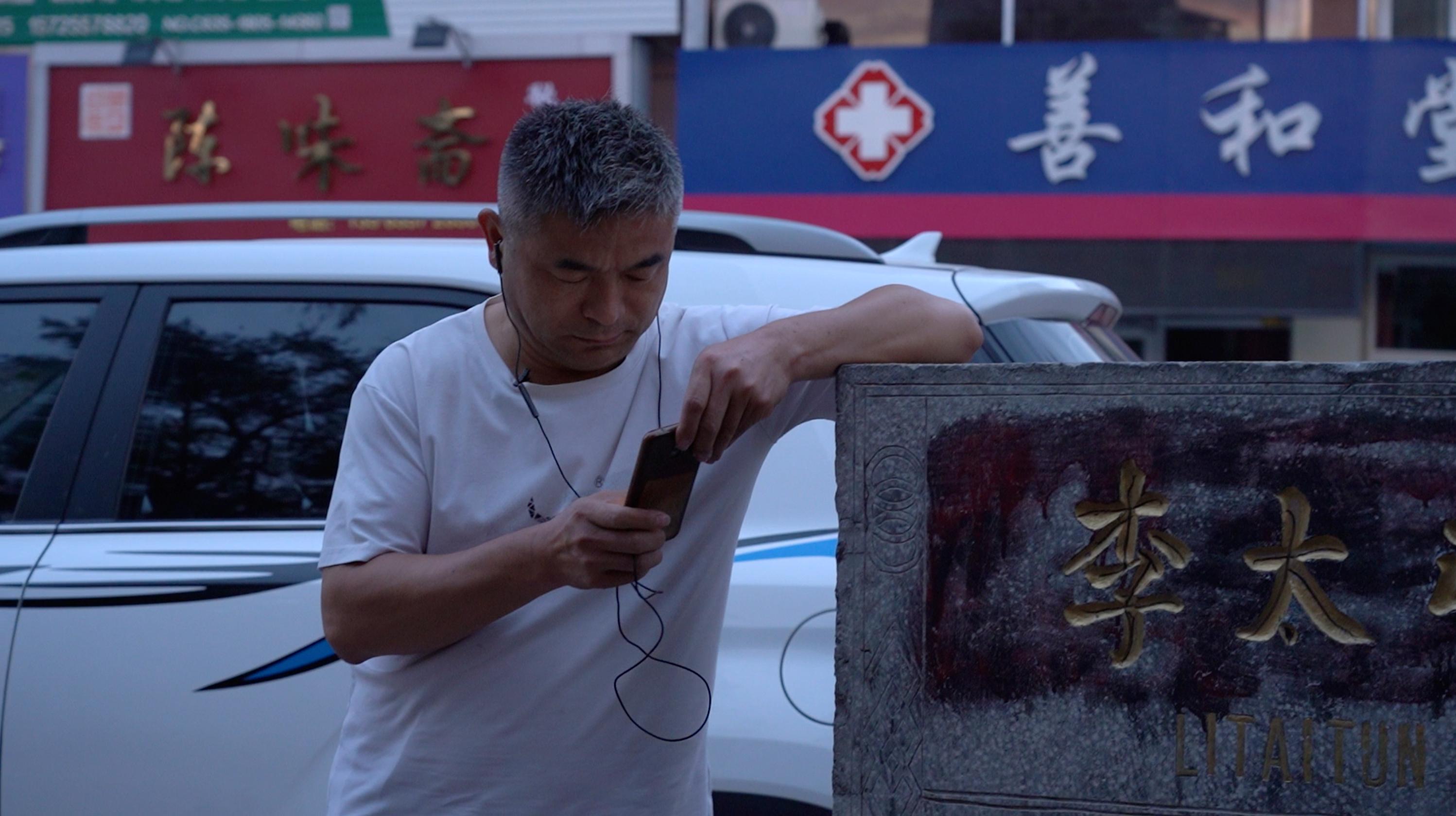 失孤郭刚堂怎么找到的,失孤郭刚堂认亲完整版