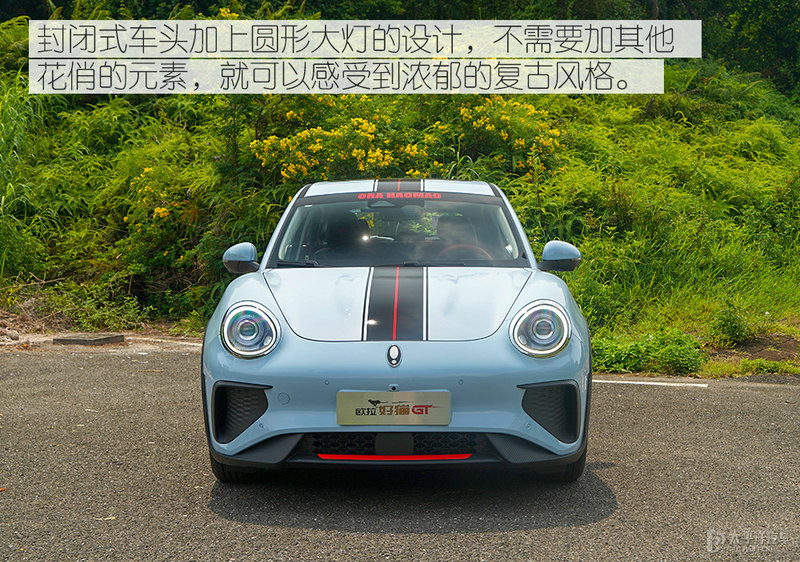 新能源小钢炮欧拉好猫gt木兰版,纯电小钢炮欧拉好猫gt版