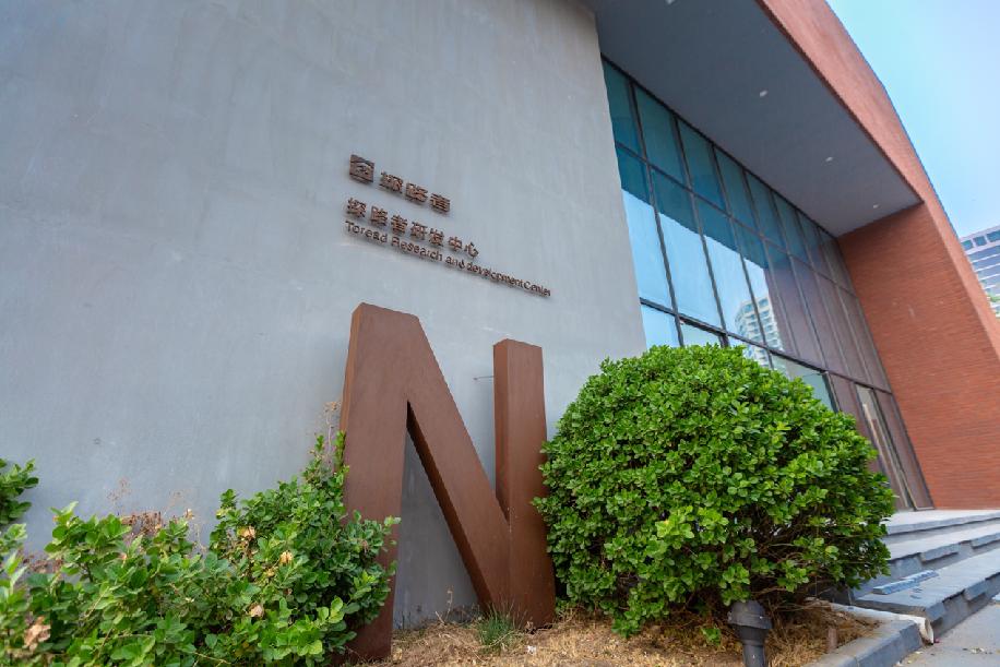 外国网友评价天舟三号成功发射,天舟三号货运飞船成功发射图片