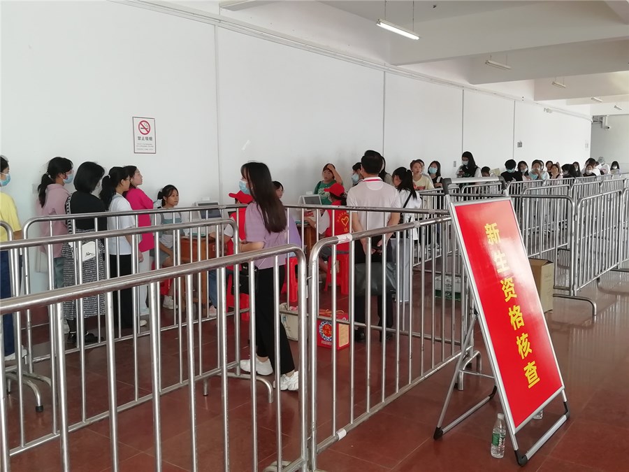 江汉艺术职业学院喜迎2021级新生