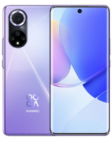 华为120w快充华为nova9pro,华为nova9pro5g支不支持无线充