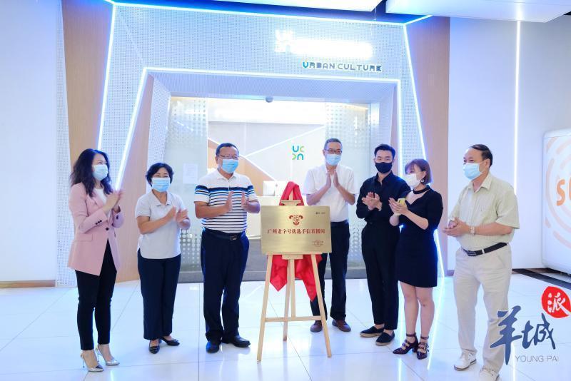 火出圈的餐饮店,火出圈的带货直播间排名