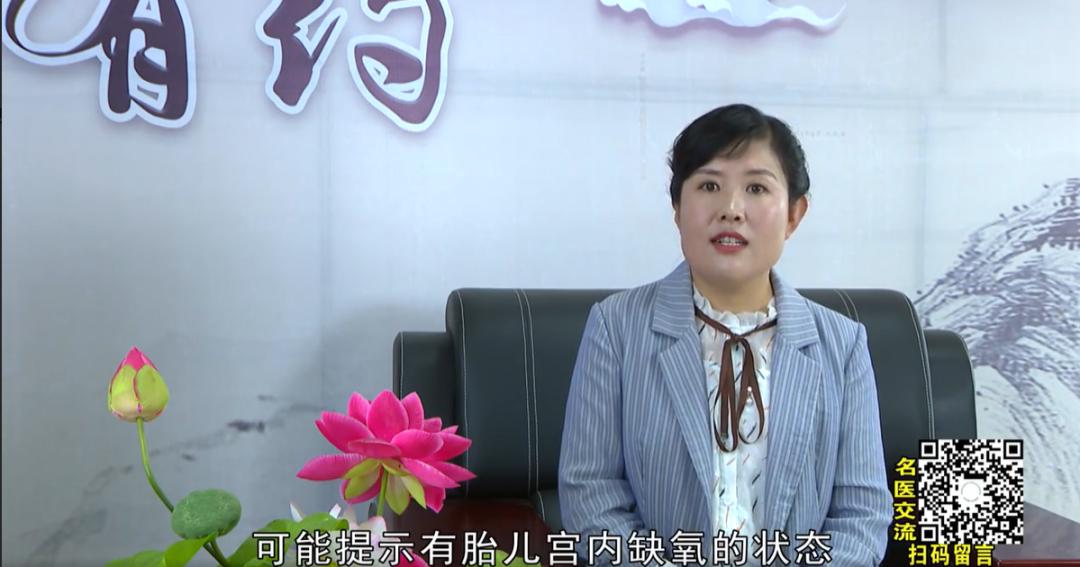 名医有约,名医有约完整版