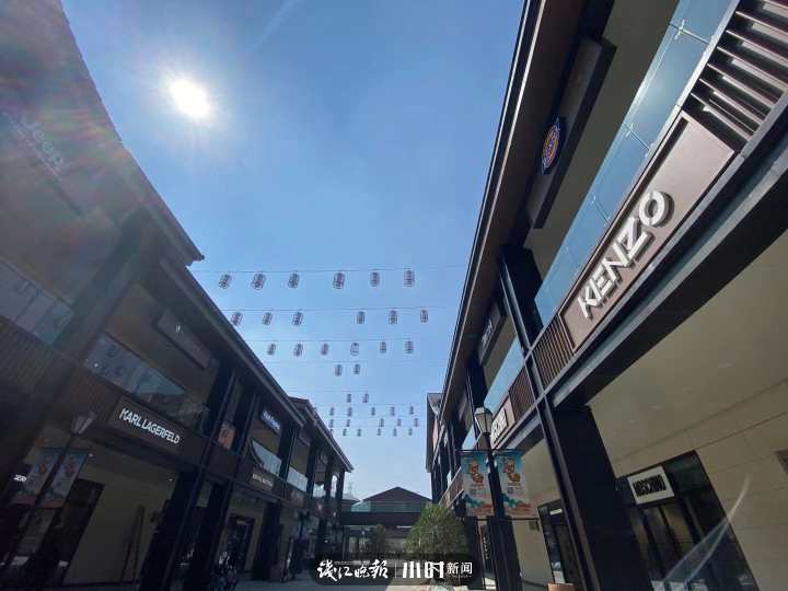 长假好去处，全场一折起，杭州百联奥莱9月29日试营业，探营视频抢先看