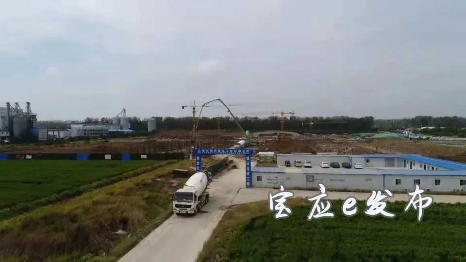 宝应工业项目2022,宝应重点产业项目