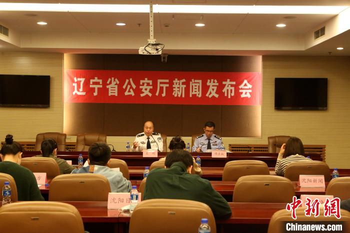 东北户口迁移最新政策,东北三省户口迁移跨省网上通办